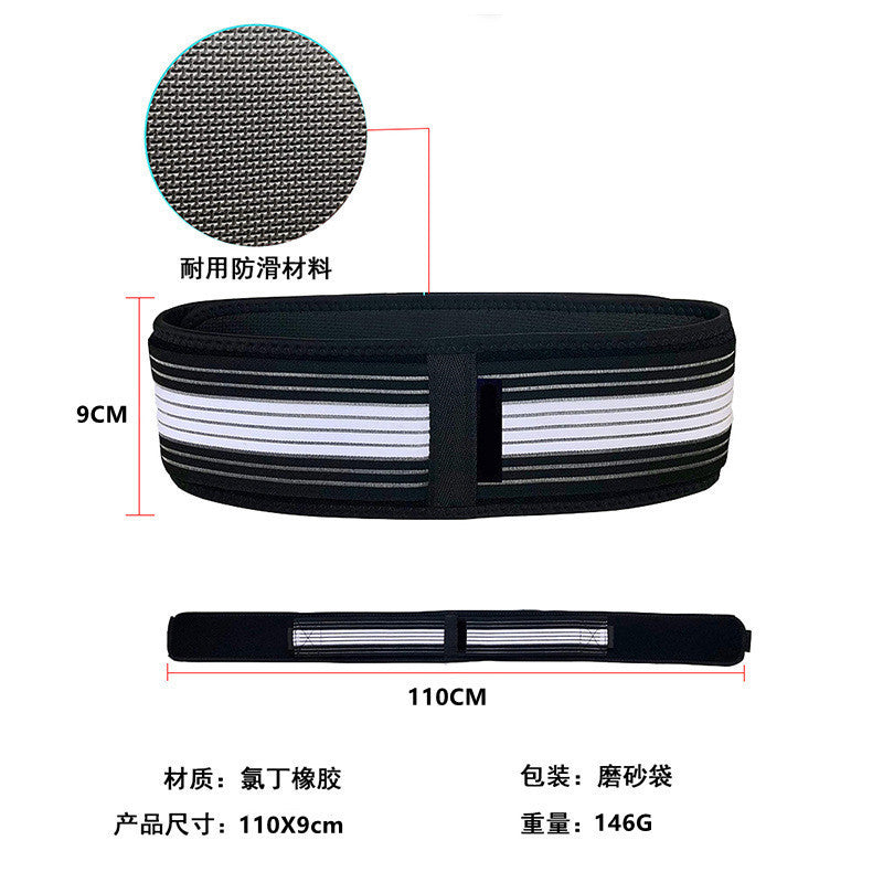 Premium Joint Hip Belt
