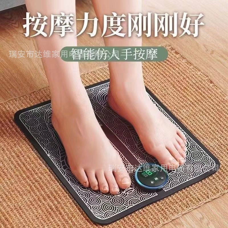 EMS Foot Massager Pad