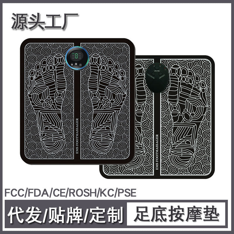 EMS Foot Massager Pad
