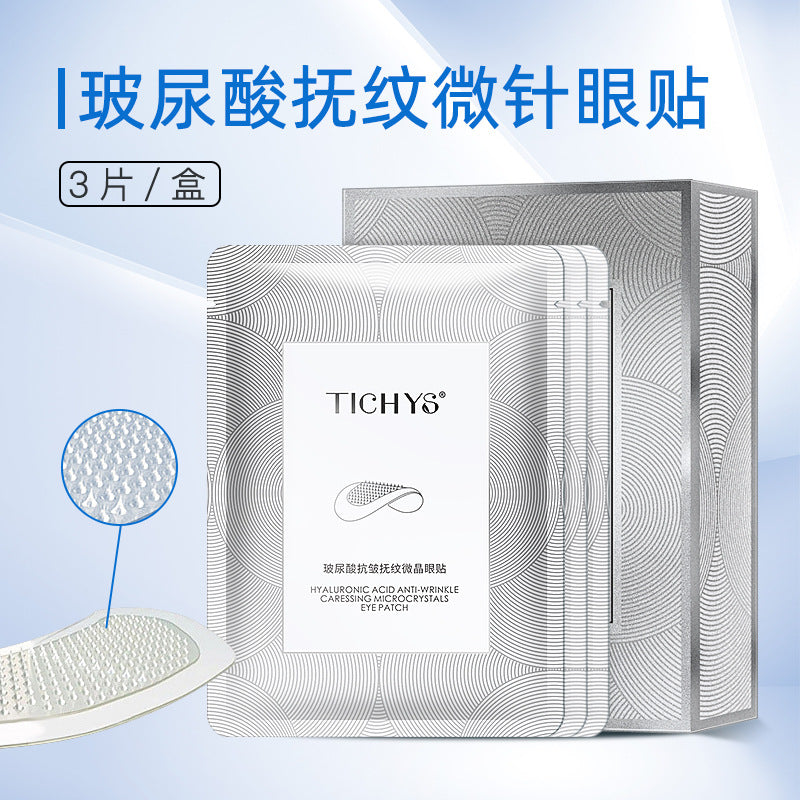 Microneedle Eye Patch
