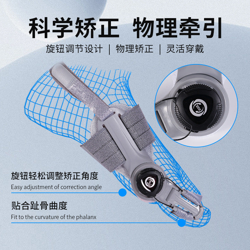 Bunion Relief Corrector