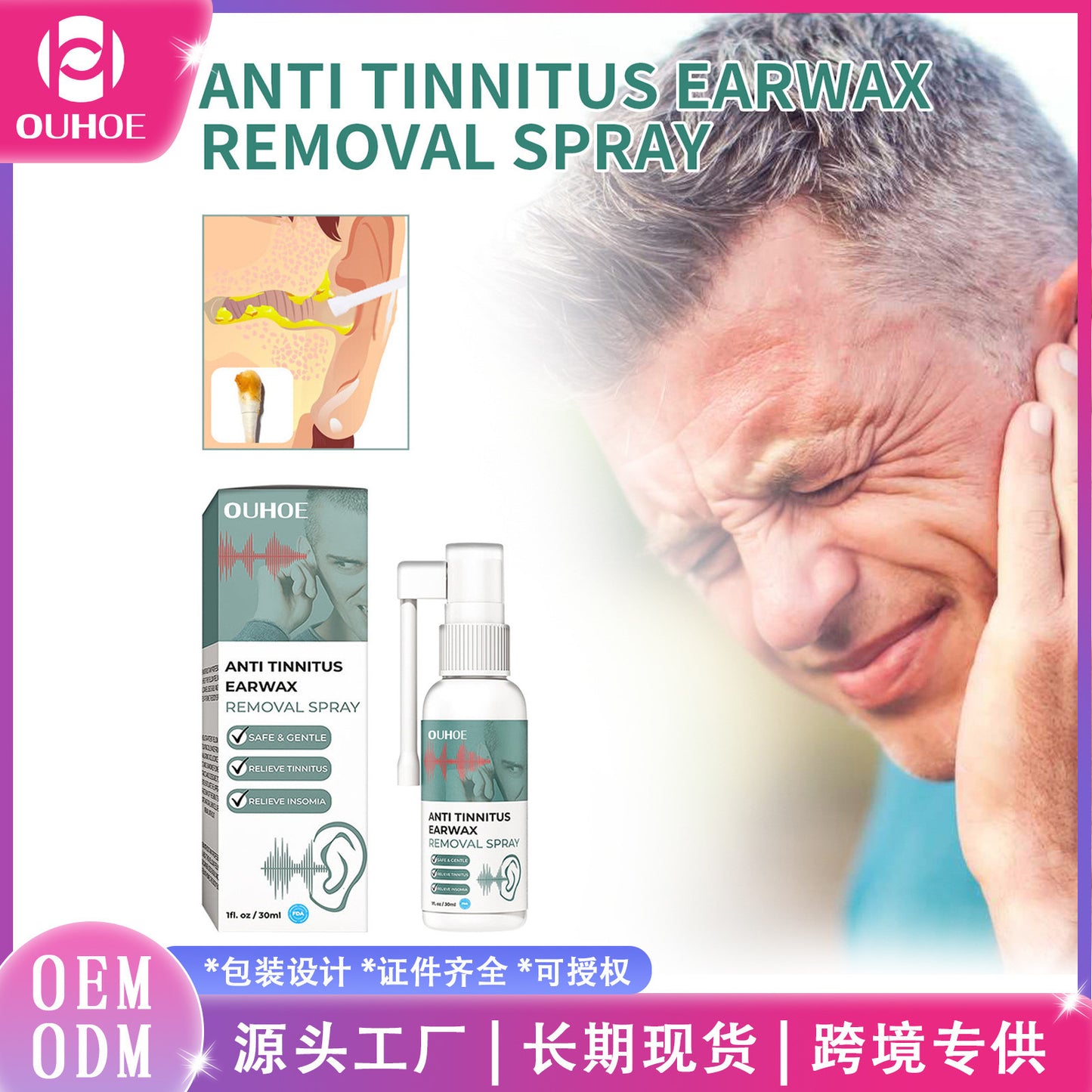 Anti Tinnitus Removal Spray