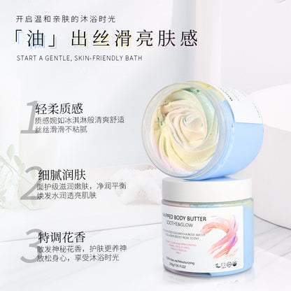Rainbow Body Butter