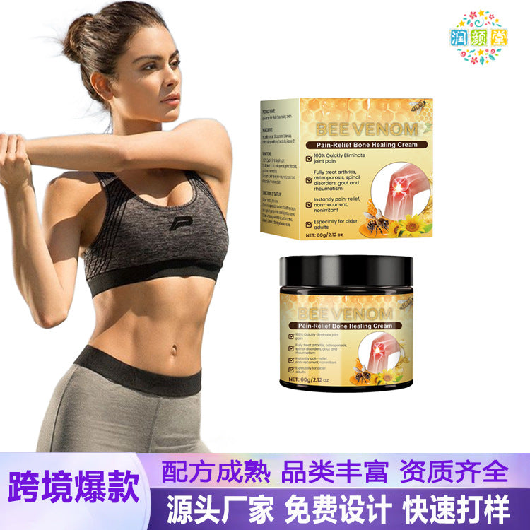 Bee Joint Cream