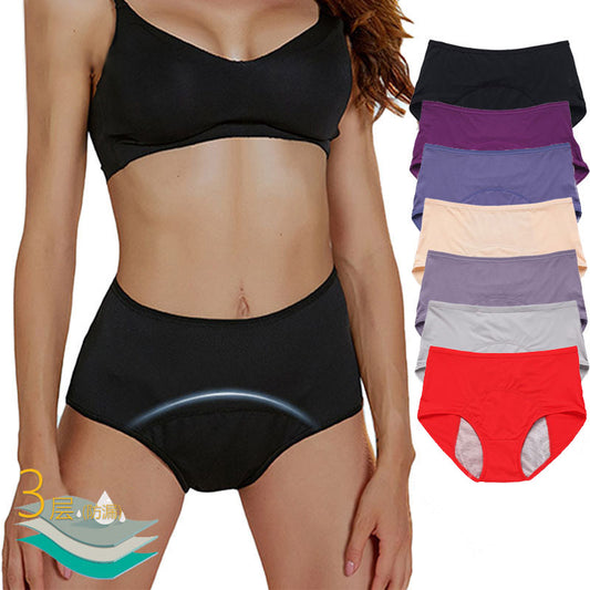 Menstrual Underwear