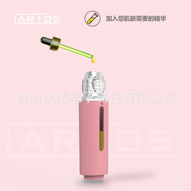 Elevée Lip Roller