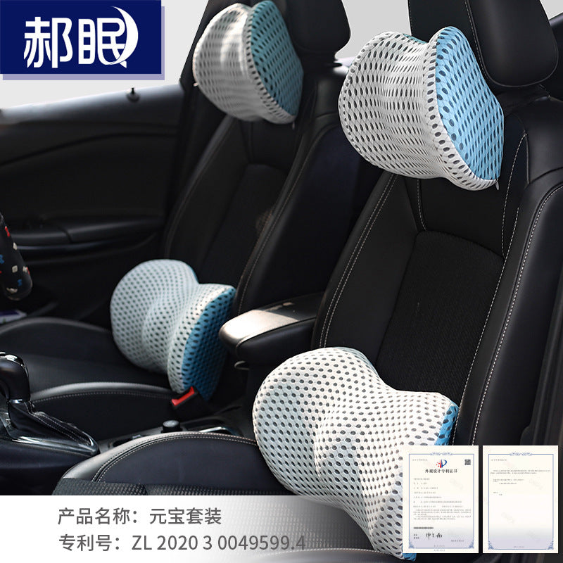 Lumbar Support Pillow