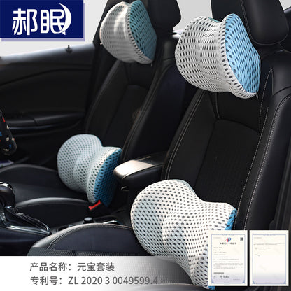 Lumbar Support Pillow