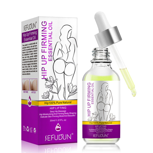 Hip Plump Capric Oil