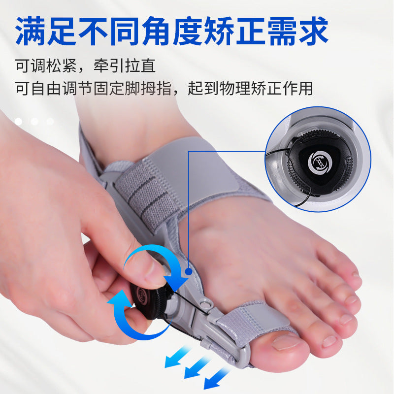 Bunion Relief Corrector