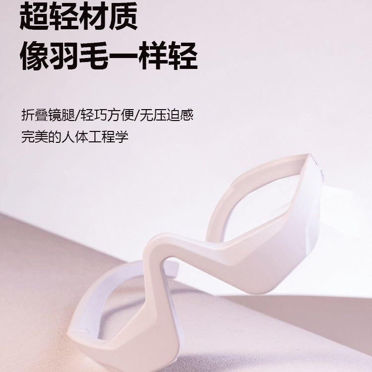 Eye Contour Massager
