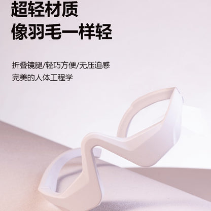 Eye Contour Massager