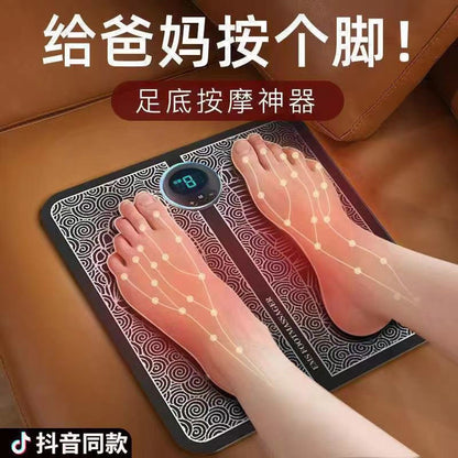 EMS Foot Massager Pad